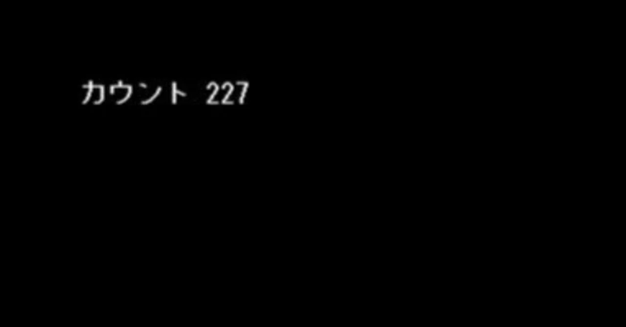 Drawing Variable Values as Strings: Sample Program｜わしゃほ@ゲーム開発