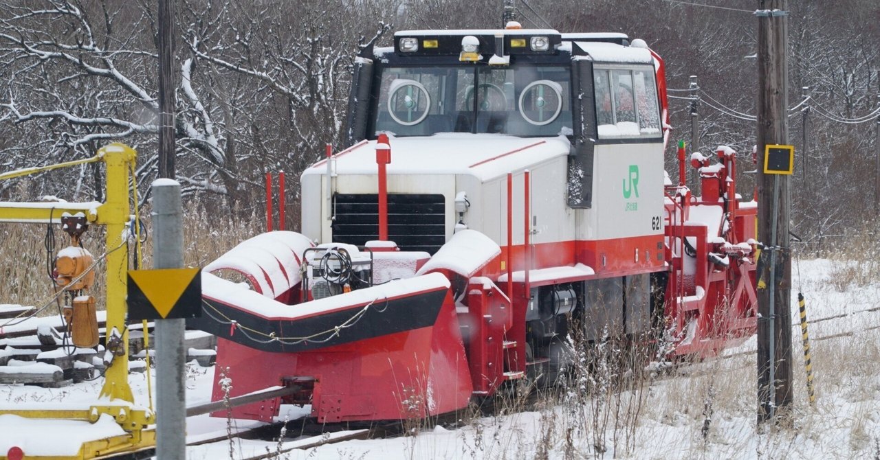 融雪マット、 加熱融雪パッド 、玄関・階段・通路等の雪と氷を 融雪マット、 加熱融雪パッド 、玄関・階段・通路等の雪と氷を