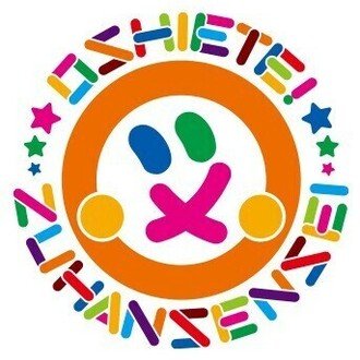 教えて!図版先生