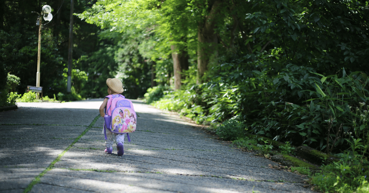 【子育て】発達障害・不登校で苦しむ子を救う学習サービス|ダディ最先端技術×子育て|note 【子育て】発達障害・不登校で苦しむ子を救う学習サービス|ダディ最先端技術×子育て|note