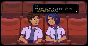 A Space for the Unbound 心に咲く花 キーホルダー mqdefault.jpg