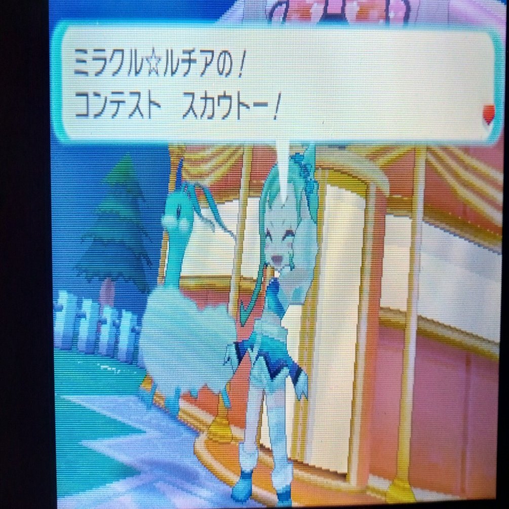 ポケモン日記 8 ポケモンoras ルチアとの出会い 制作太郎 色違いポケモン収集 Note