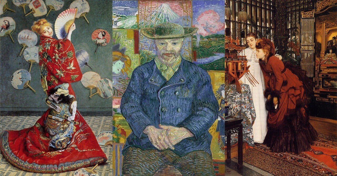 19世紀「ジャポニスムブーム」が西洋の巨匠たちに大きく影響?!5作品を