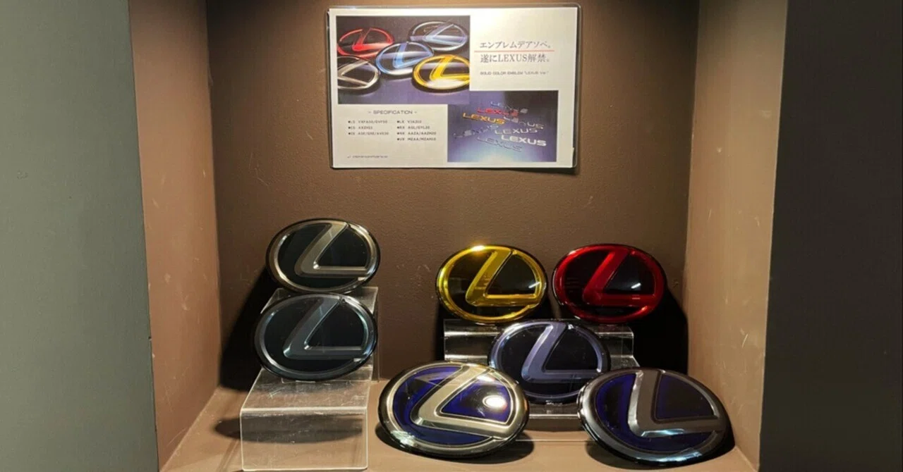 LEXUSエンブレム展示。｜Grazio&Co.社長日記2.0