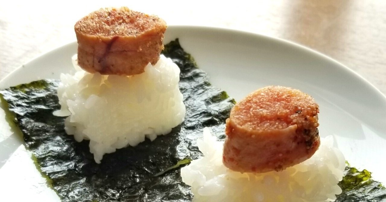 コンビニ商品をひとくふう｜masteee