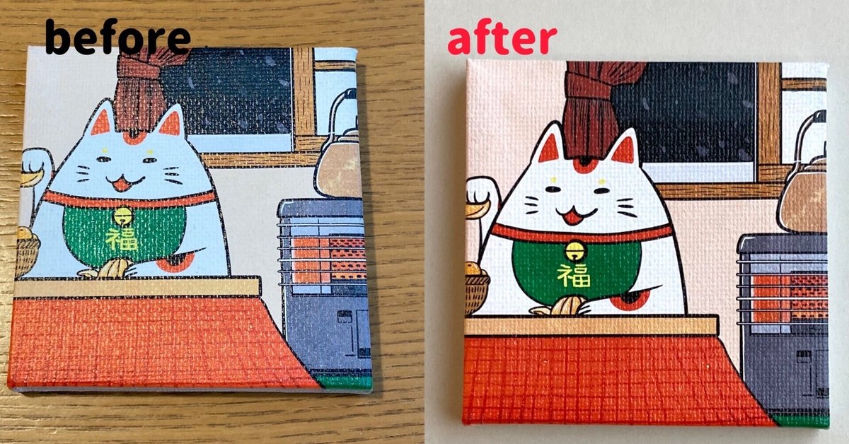 うさまる ミニキャンバス Vol.1＋Vol.2 ☆おまけつき☆ うさまる ミニ