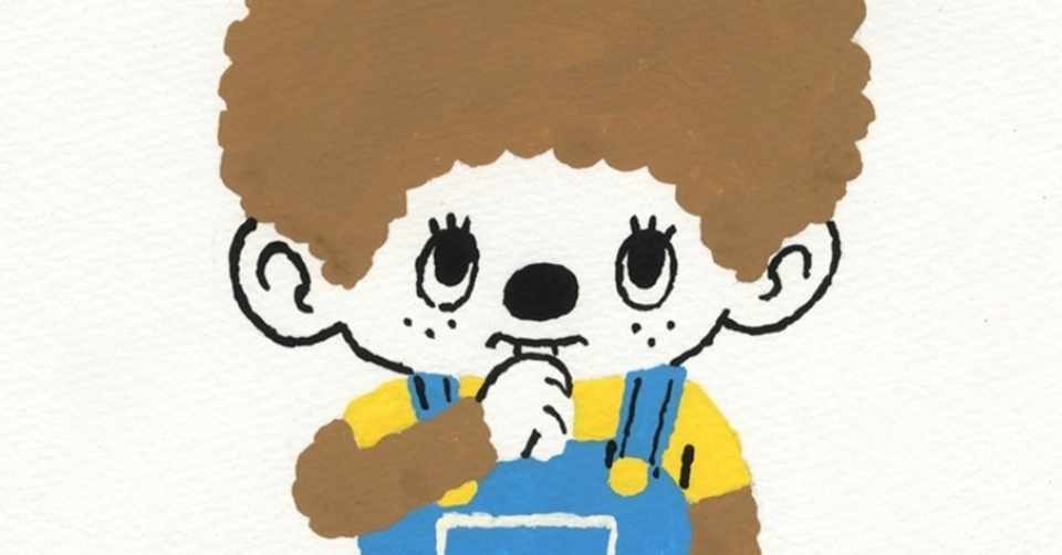 モンチッチの日 中川 貴雄 Note