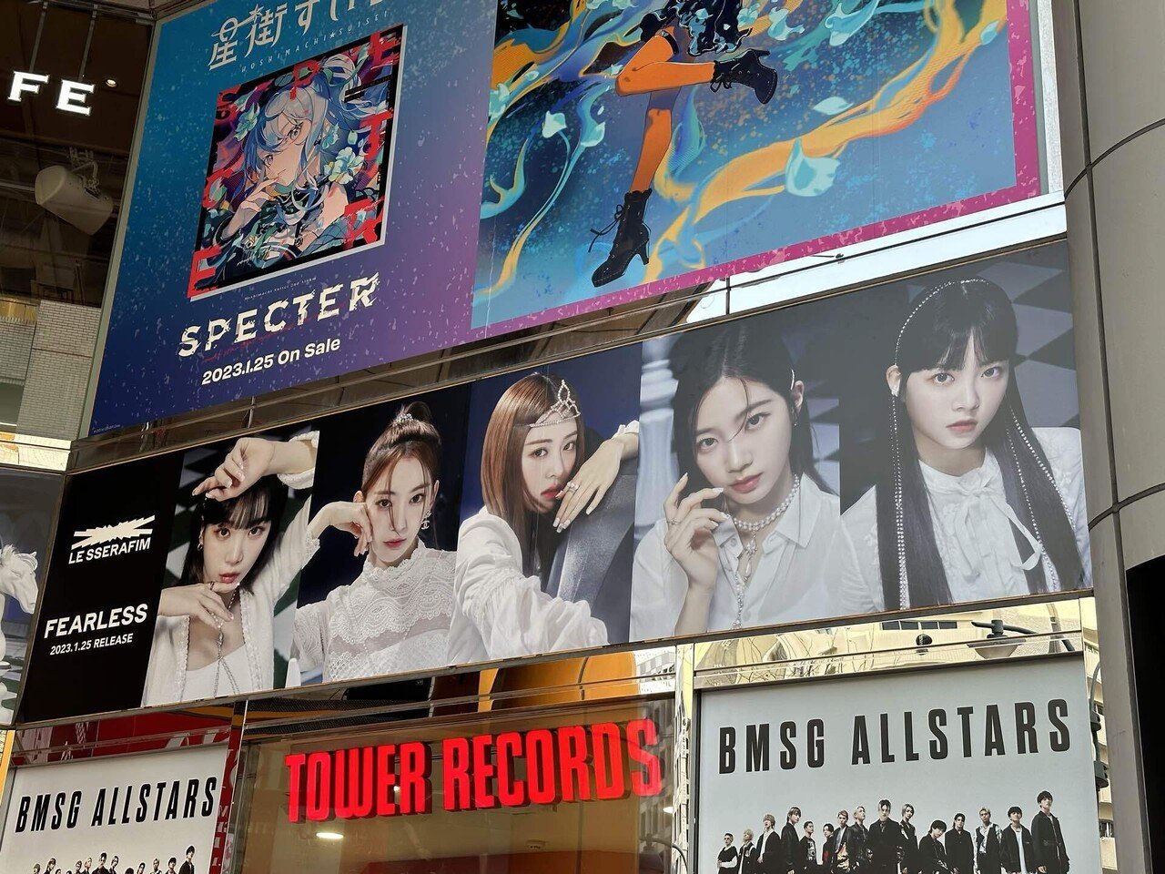 在庫処分 激安 食品 ルセラフィム ユンジン ポスター タワレコ 渋谷 Le Sserafim アイドル