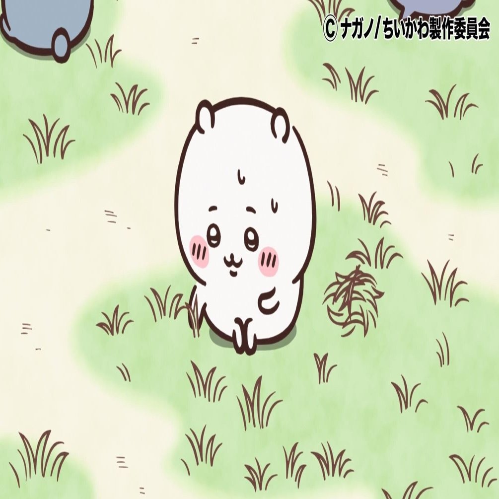 徹底考察】草むしりの全て。｜小出(ちいかわガチ考察)