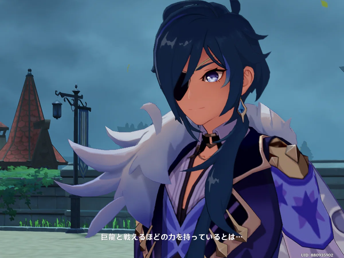 [Genshin Impact] vs. The beauty who pulls a sword from her chest [Gacha ...