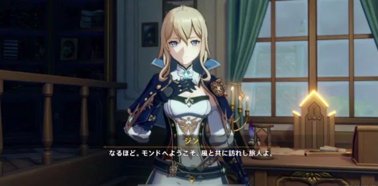 [Genshin Impact] vs. The beauty who pulls a sword from her chest [Gacha ...
