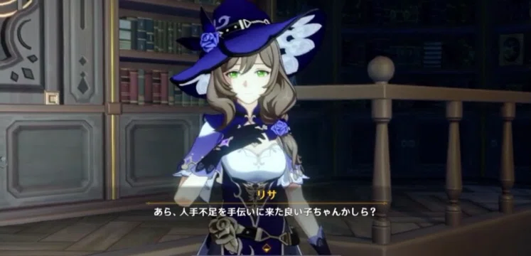 [Genshin Impact] vs. The beauty who pulls a sword from her chest [Gacha ...