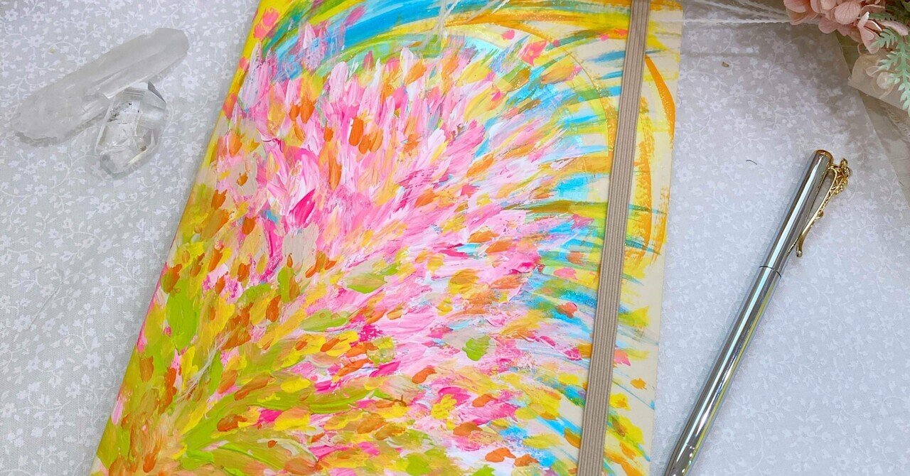 Pin on Wonderful & Beautiful Art