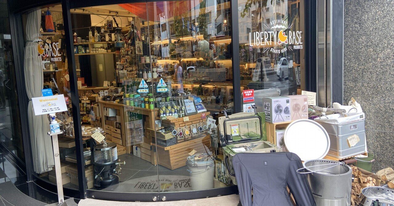 リサイクルショップどりーむ荒田店 No794 エコNo16492X ミニベロ 20