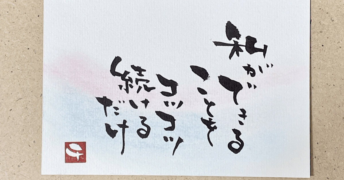 jy パンチラ 2022年(令和4)第肆四半期テレビアニメ視聴記(秋)|山本倫生