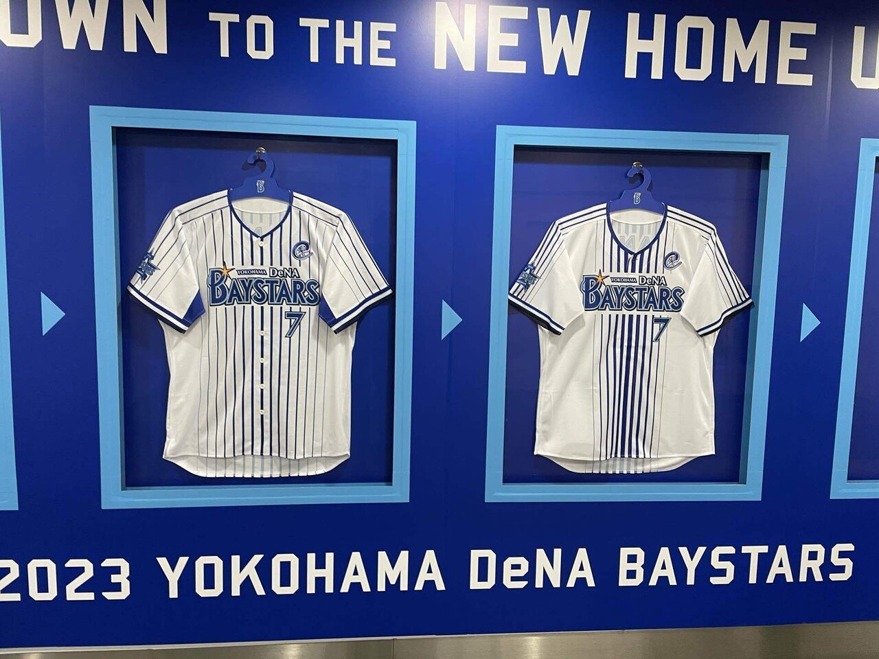 ベイスターズの新ユニフォーム~2023年｜門田和雄