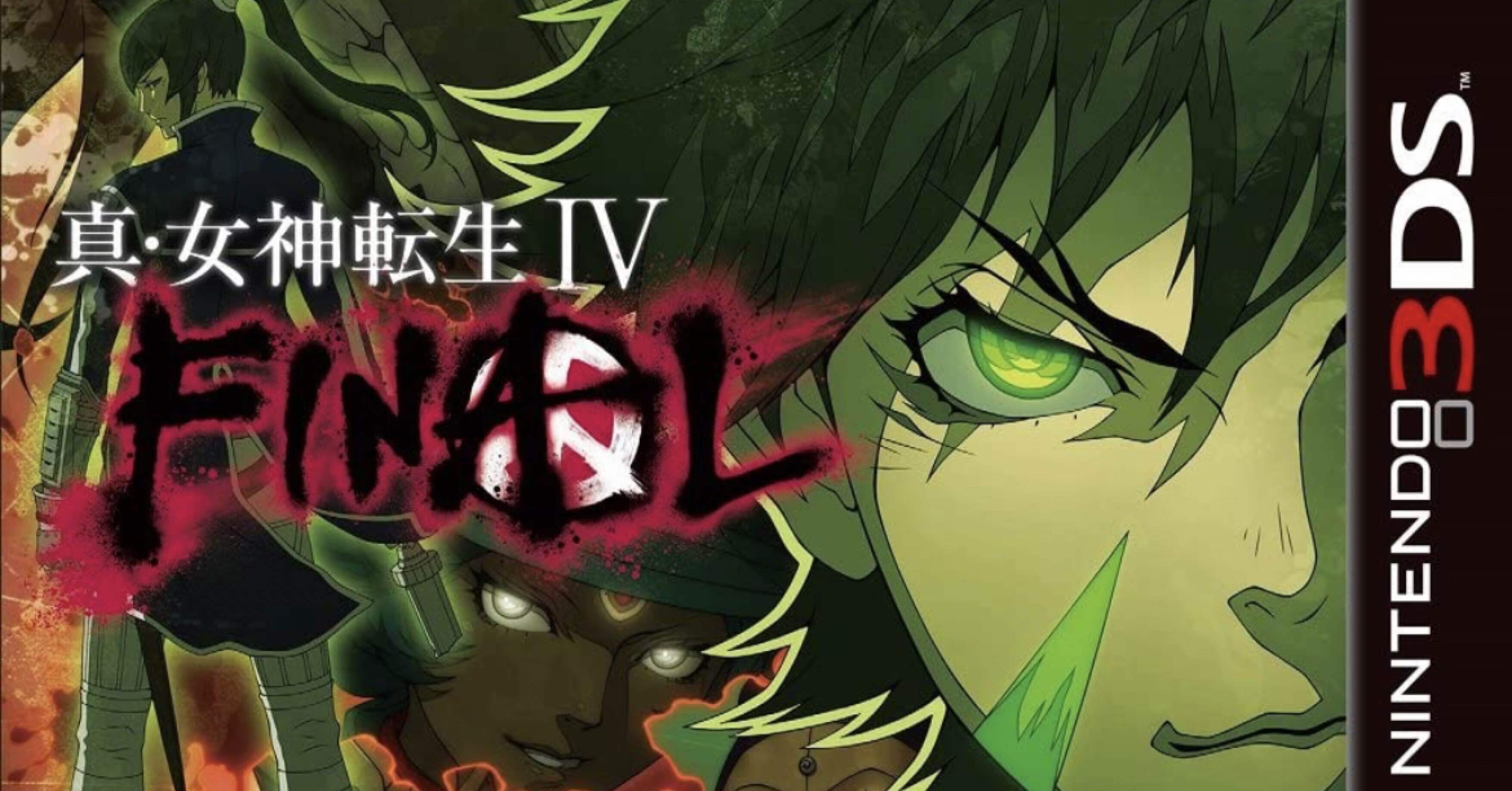 ⚠️『説明欄必読』真・女神転生 DSJ&IV FINAL 先着購入特典「禁断の神殺しDLCセット」の「オリジナルテーマ