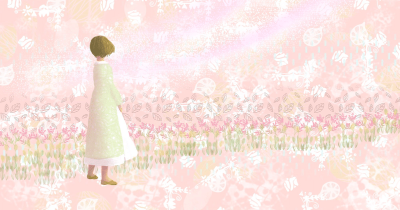 花のある暮らし