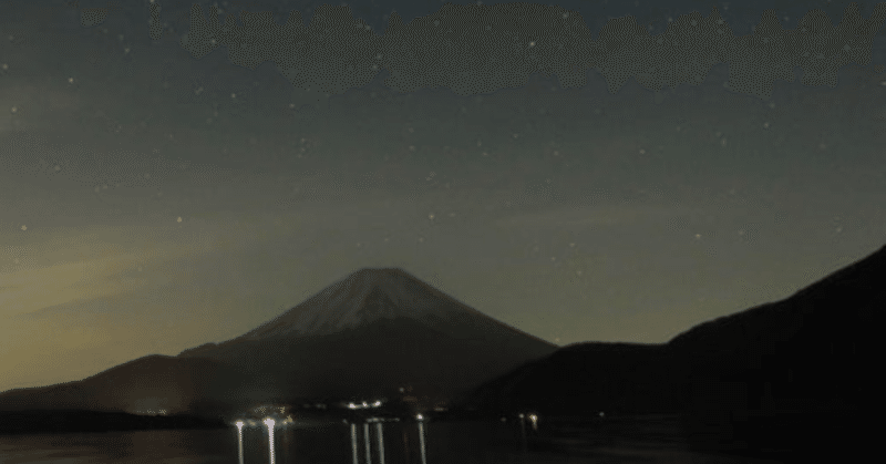 富士の影あらわにふゆの星ぞらよ