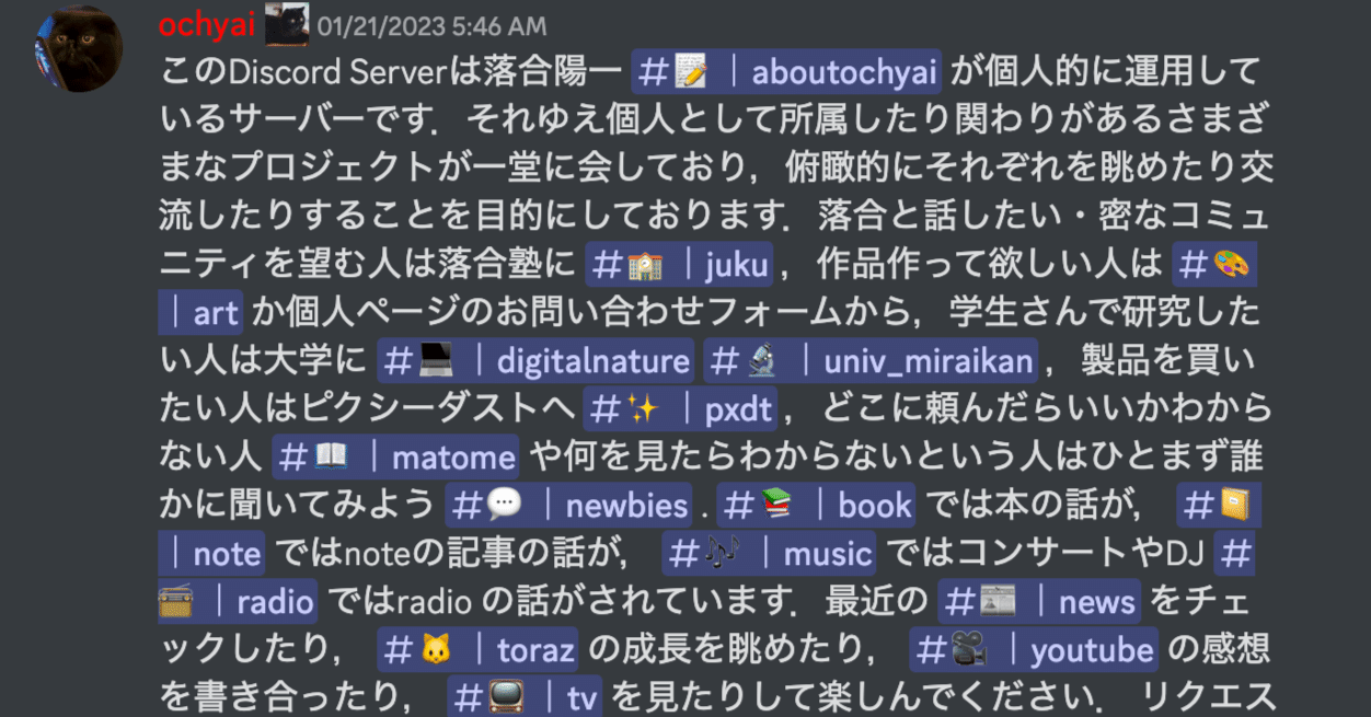 100ac5f7be61ab18decfb9b43ff861