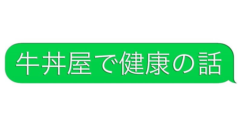 フリー句2606