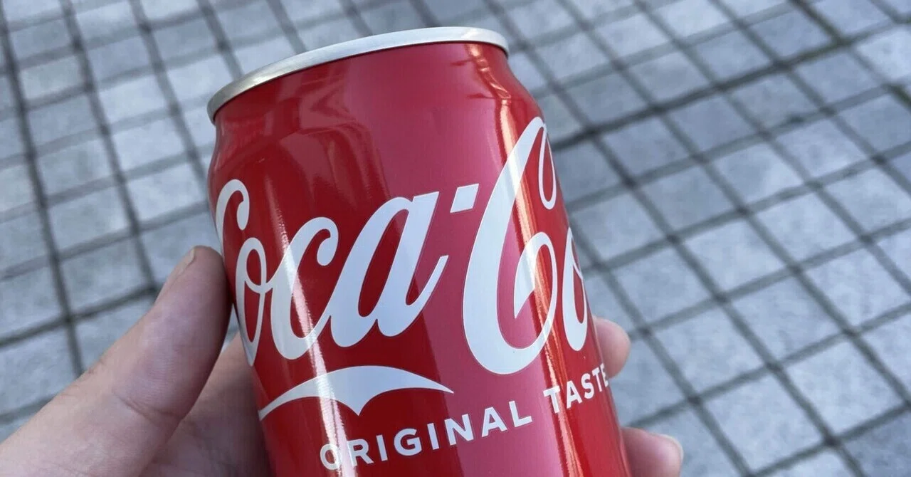 缶 コーラ うまい