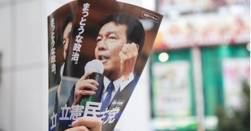 駿府城御前試合 の新着タグ記事一覧 Note つくる つながる とどける