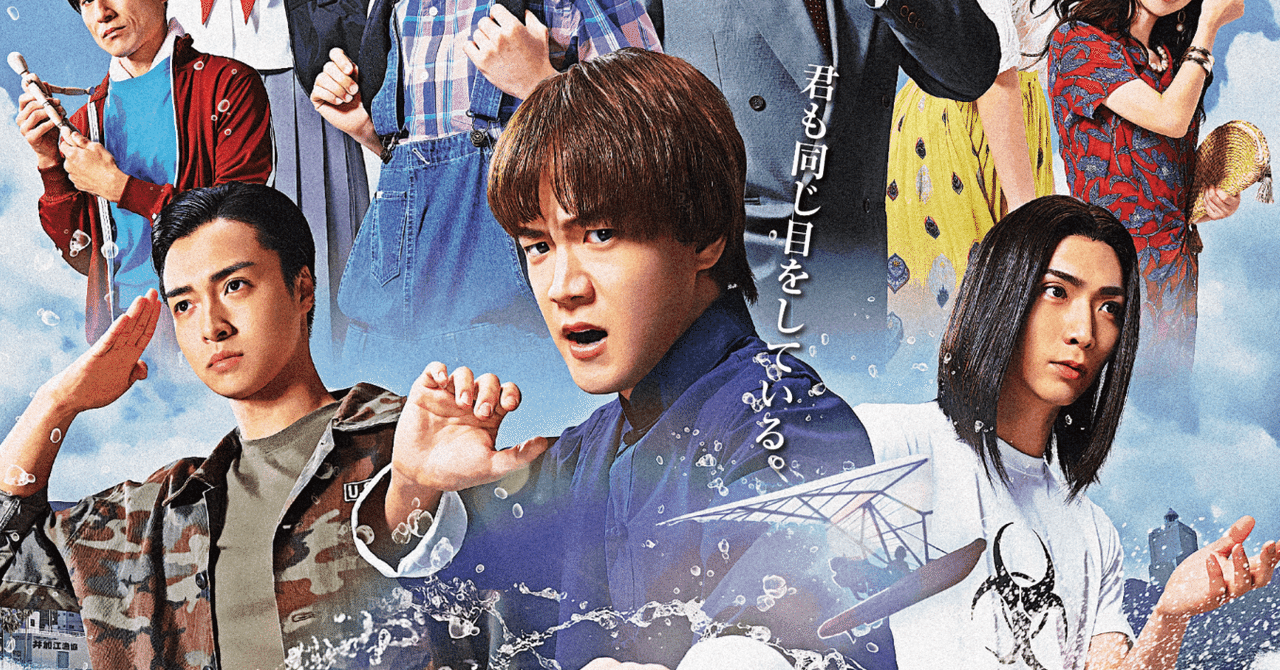 七人のおたく cult seven THE STAGE」ビジュアル撮影レポート⑨|七人