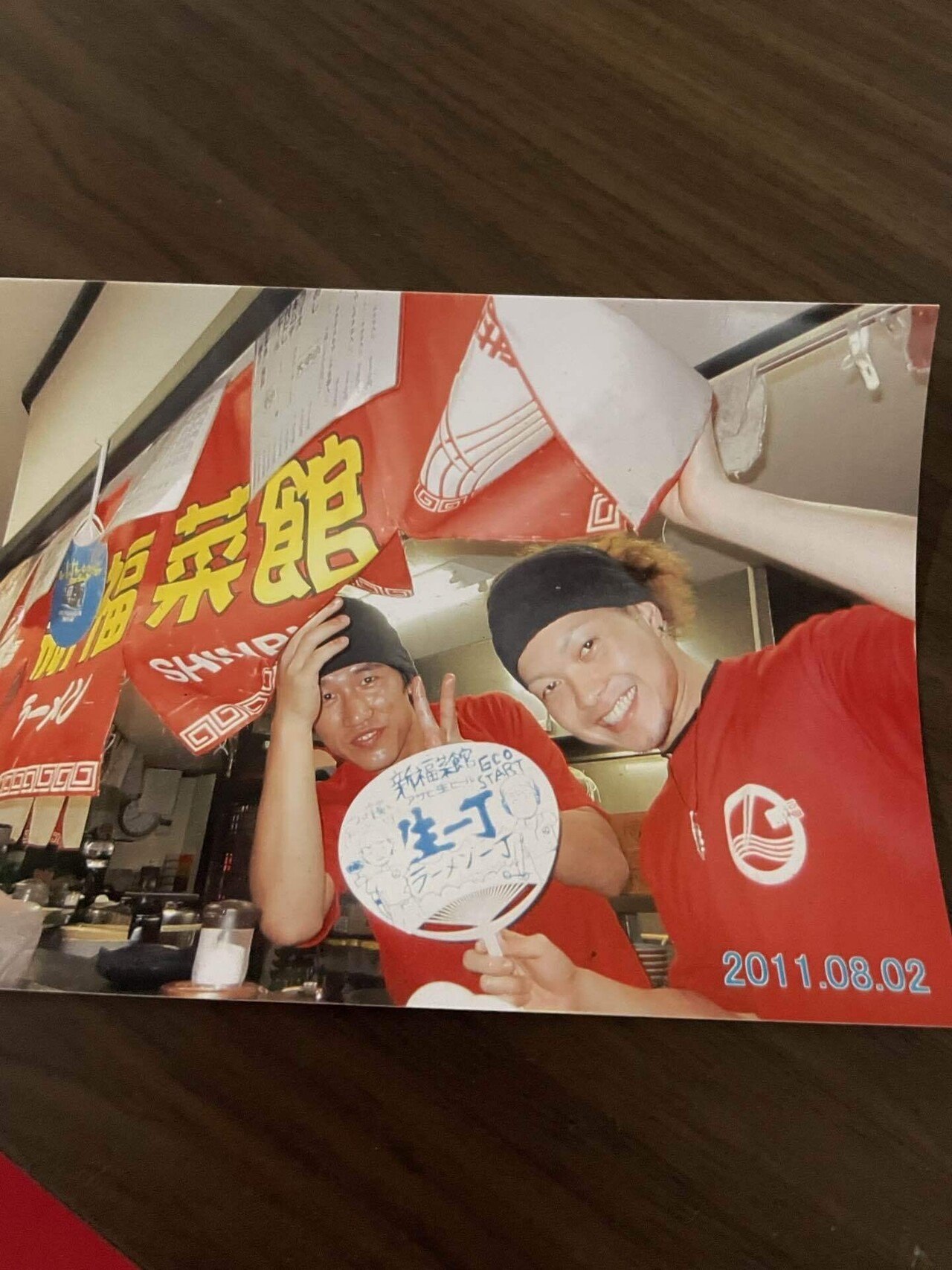 ぶらっくラー麵しょうや～26歳で創業～爆速経営キロク（SYOYA＝age3