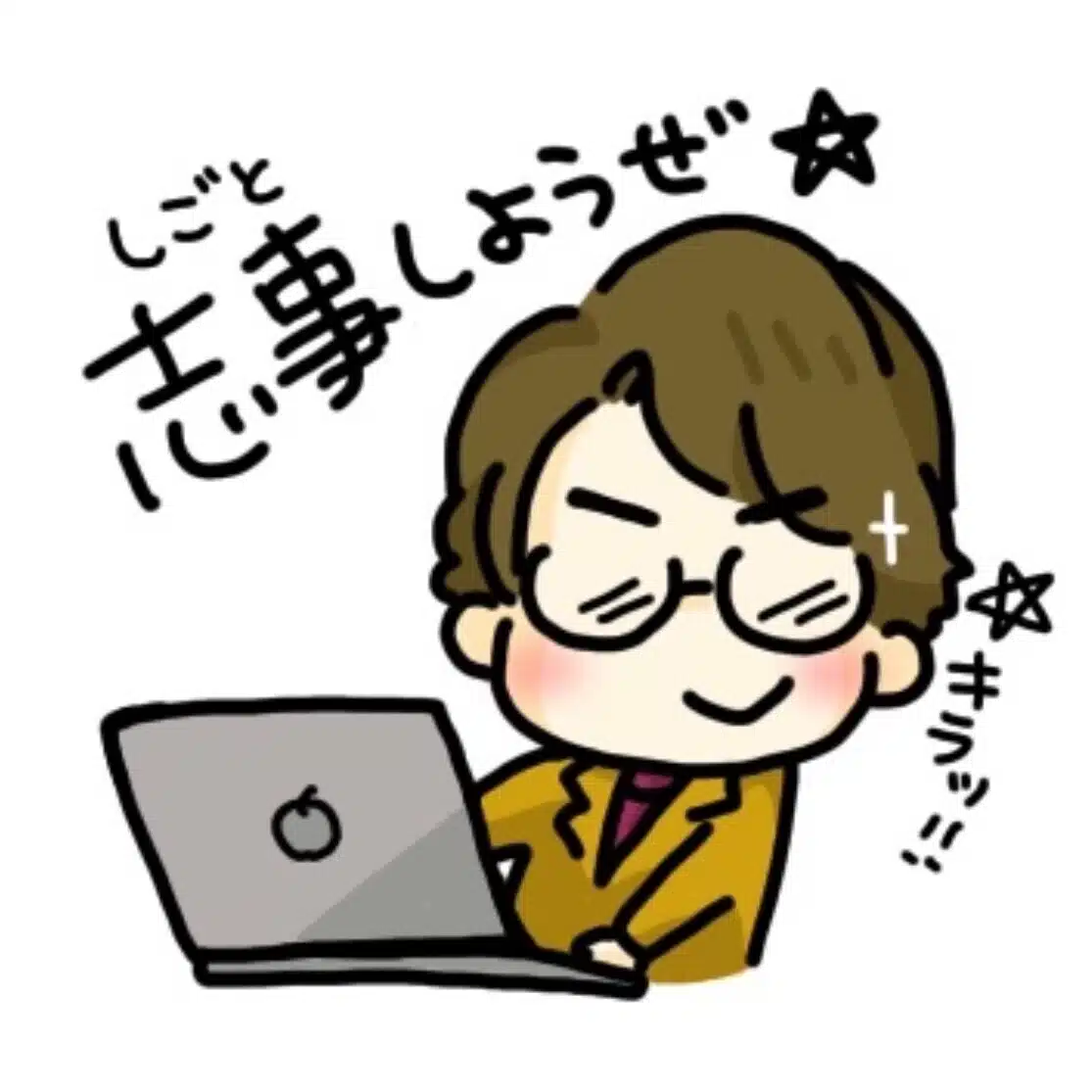 NAOYA
