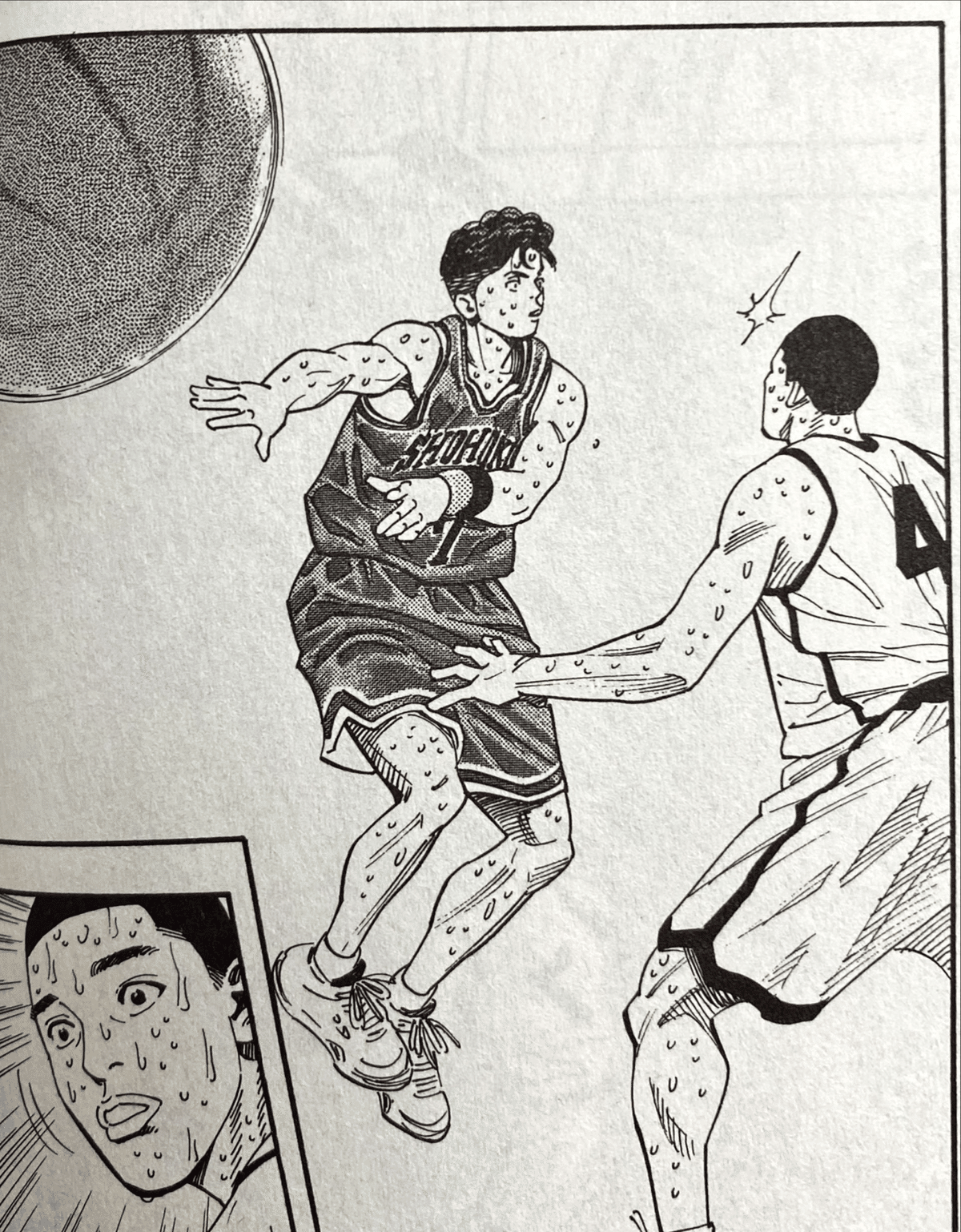 スラムダンク原作「赤が好き」少年ジャンプ特別編集 スラムダンク 漫画 完全版 違い スラムダンク原作「赤が好き