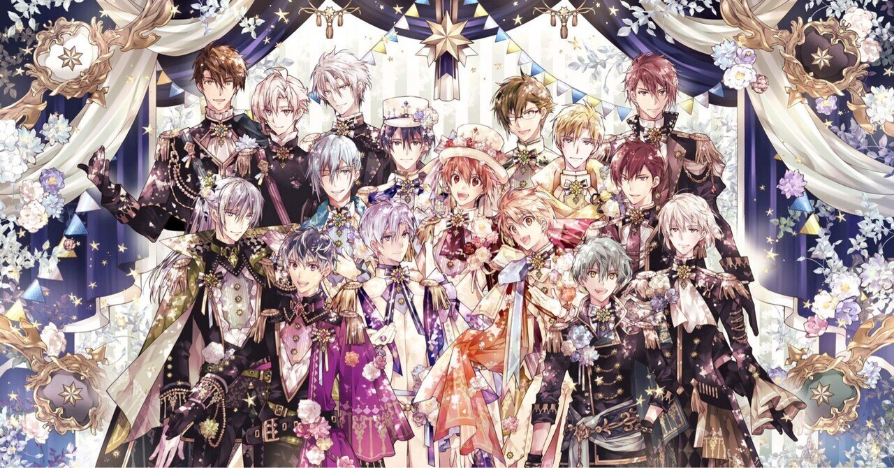 アイナナ 7周年グッズ について所感｜ankokukurosuke