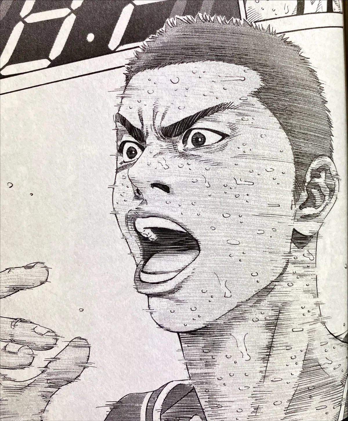 スラムダンク 31 巻 怖い SLAM DUNK 31 ジャンプコミックス 井上 雄彦