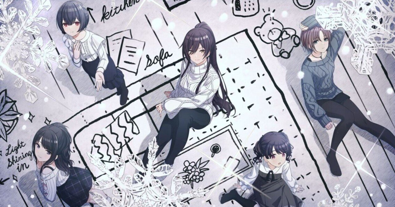 線たちの12月 見えるもの 見えないもの 聞こえるもの 聞こえないもの 九重 Note 線たちの12月 見えるもの 見えないもの 聞こえるもの 聞こえないもの 九重 Note