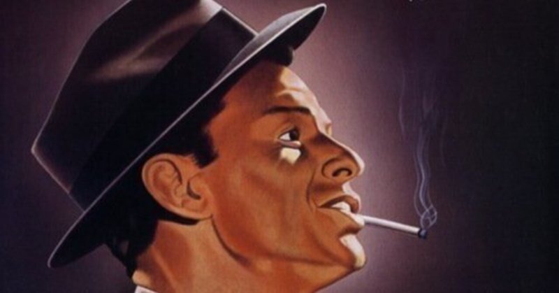 ジャズを軽く聴き始めたい人への軽い名盤紹介24 　豪華絢爛　Frank Sinatra　『L.A. Is My Lady～Featuring Quincy Jones Orchestra』（1984年）