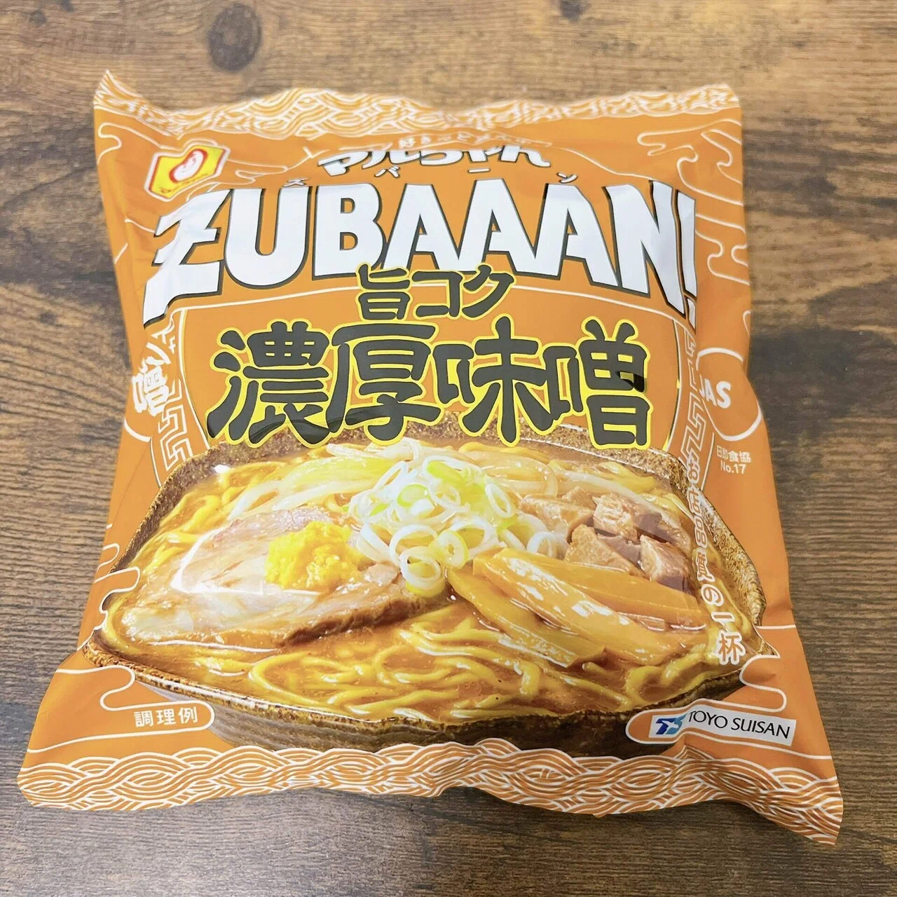 袋麺格付け#17 マルちゃん ZUBAAAN！旨コク濃厚味噌 (東洋水産)｜イケ麺