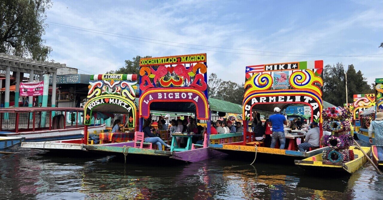 メキシコ観光の不思議な湖上の村のポスター メキシコ観光の不思議な湖上