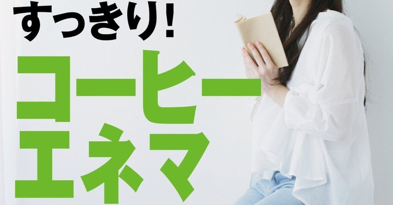 ダスティン ホフマン の新着タグ記事一覧 Note つくる つながる とどける