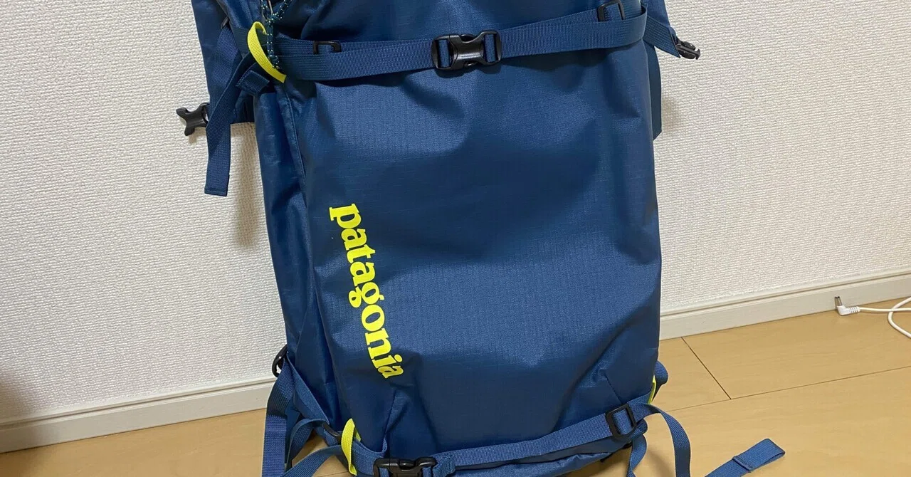 パタゴニア ディセンジョニストパック40L 22AW/パタゴニア/ディセン 
