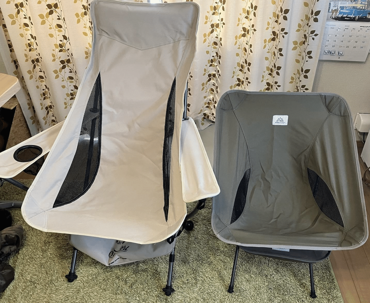 OutPort アウトドアチェア ハイバック 折りたたみ イス 軽量 コンパクト 楽天市場】Outport アウトドアチェア キャンプ椅子