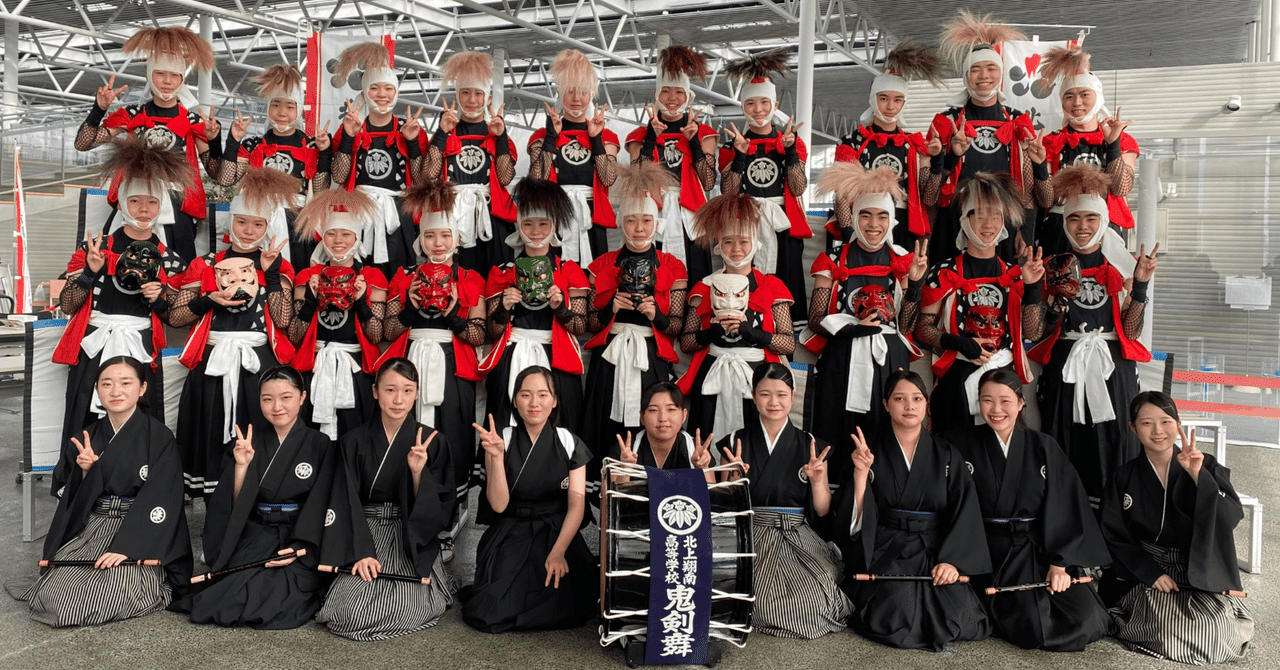 rectangle_large_type_2_9447b1b