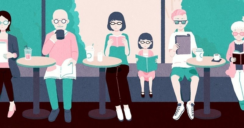 使える外国語 を身に着けたいあなたへおすすめの語学学習方法 マリノ五木田梨絵 Note