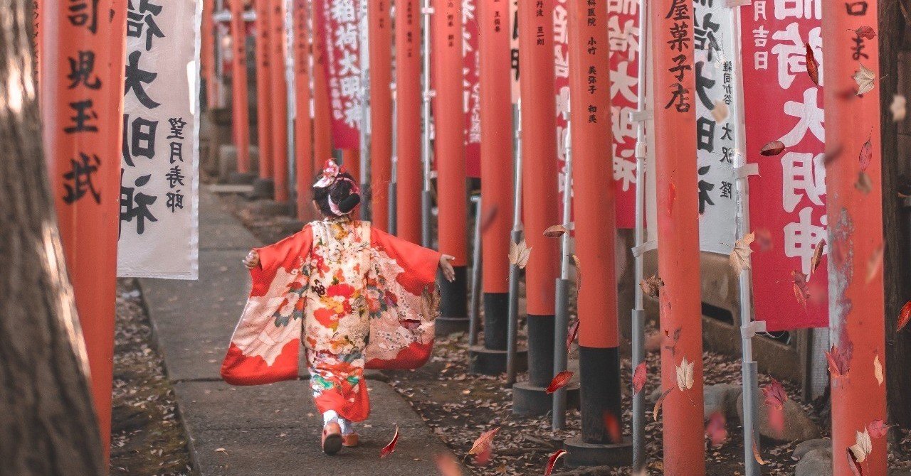 江戸の女の子たちから学ぶ Ayakatowanko Note 江戸の女の子たちから学ぶ Ayakatowanko Note