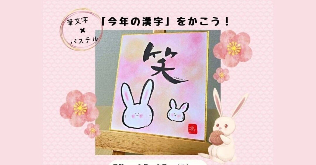 tomtomさん｜ハンドメイド 