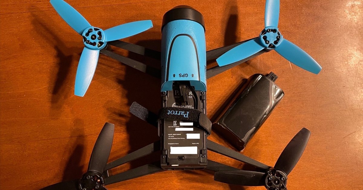 Parrot BEBOP DRONE ドローン（ドローンメーカー「Parrot