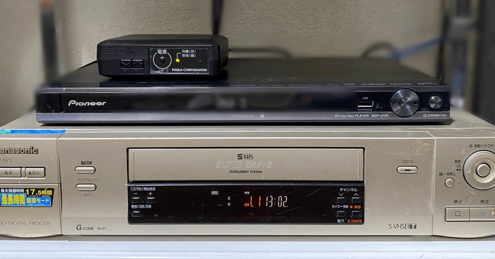 4K液晶テレビNEW テレビも3Dも存分に楽しめ、録画書き込みも出来る。