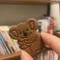 コアラにあいたい