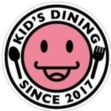 サンクチュアリのこども食堂「KIDS DINING」