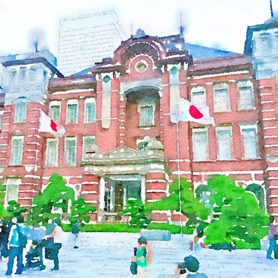 イチホ
