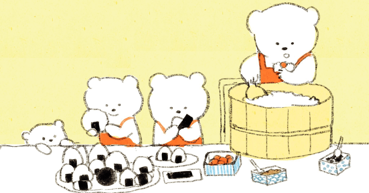 41歳になったワーママの行く道は？｜やなせ まみ | 頑張るから楽しむ